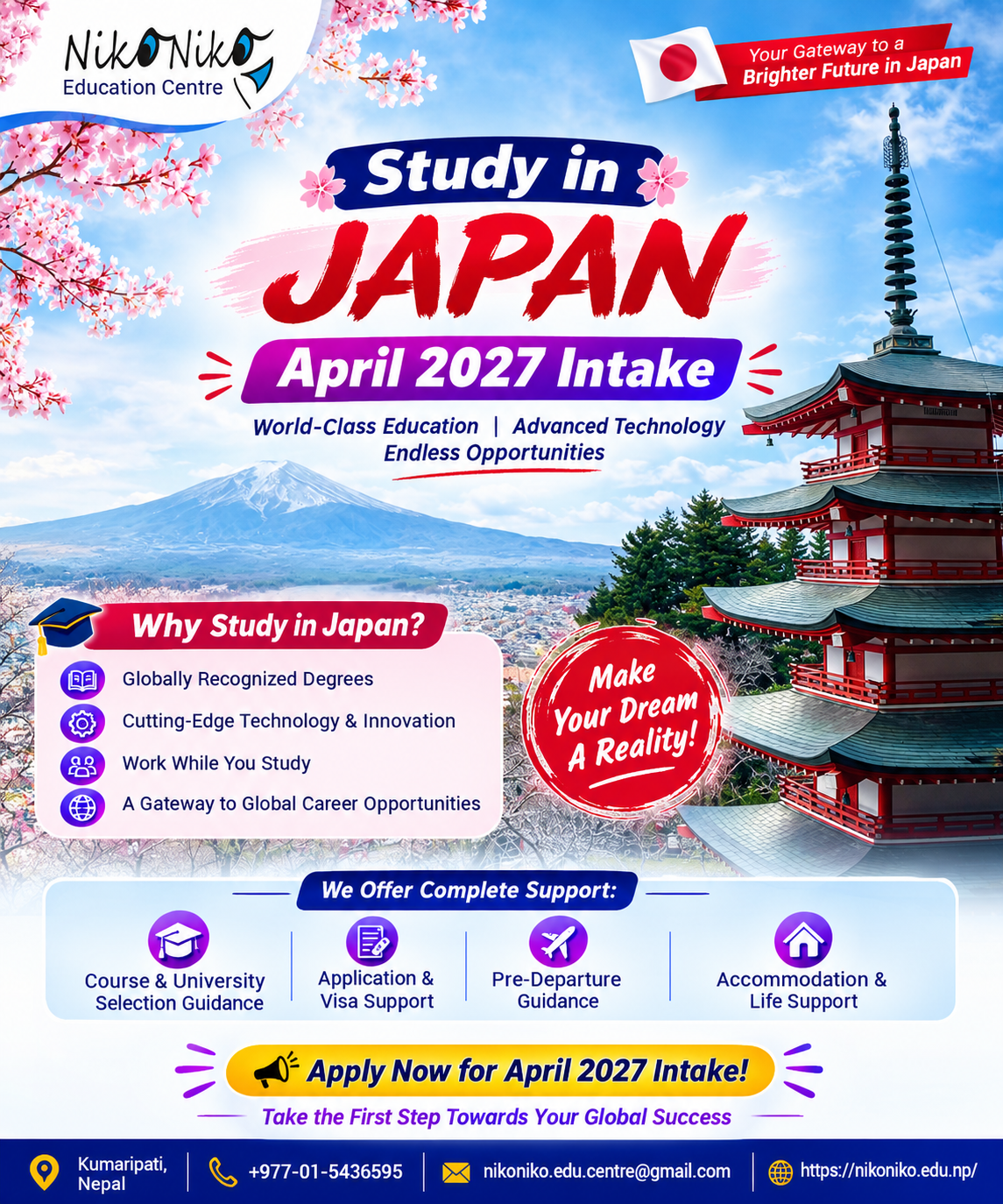Study in Japan